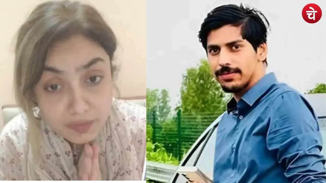 Developments in the Shiva Sharma case intensify following the emergence of a video featuring Shraddha Dubey